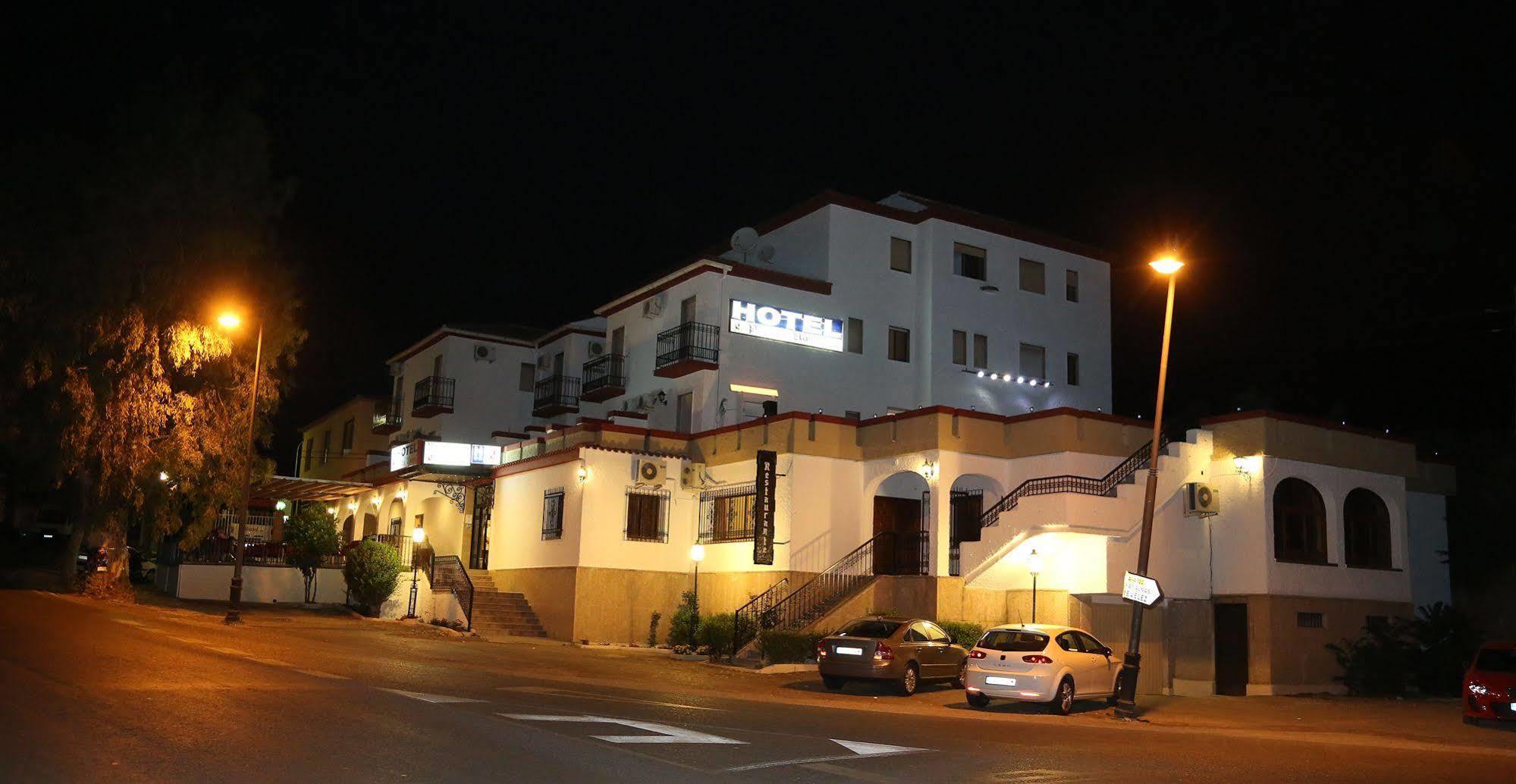 Hotel Puerta Nazari Orgiva Exterior foto